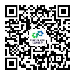 初源賽爾微信公眾號(hào)